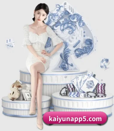 开云体育 APP(Kaiyun)